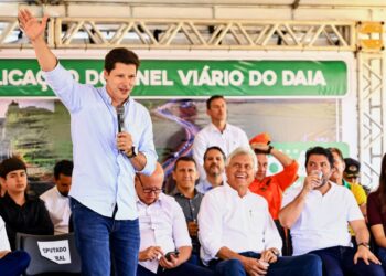 Daniel Vilela destaca ‘compromisso com Anápolis’ e fala em melhorias no transporte coletivo