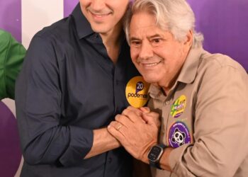 Luiz do Carmo será vice na chapa de Daniel Vilela