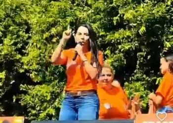 Discurso de Graciele contra atração de empresas ao Daia faz Acia publicar nota de repúdio